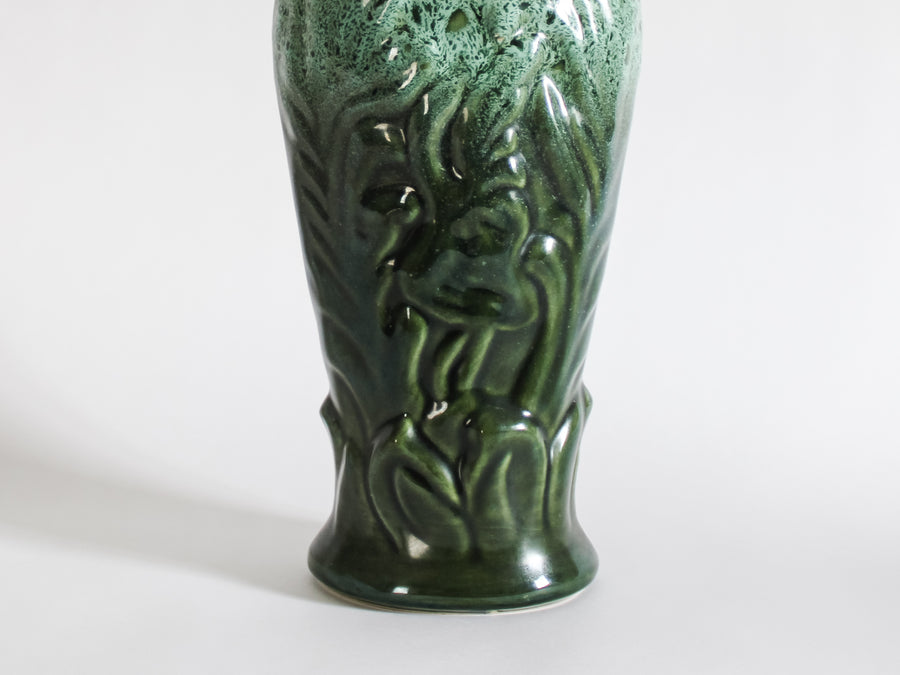 Beauceware Mid-century Heron Vase